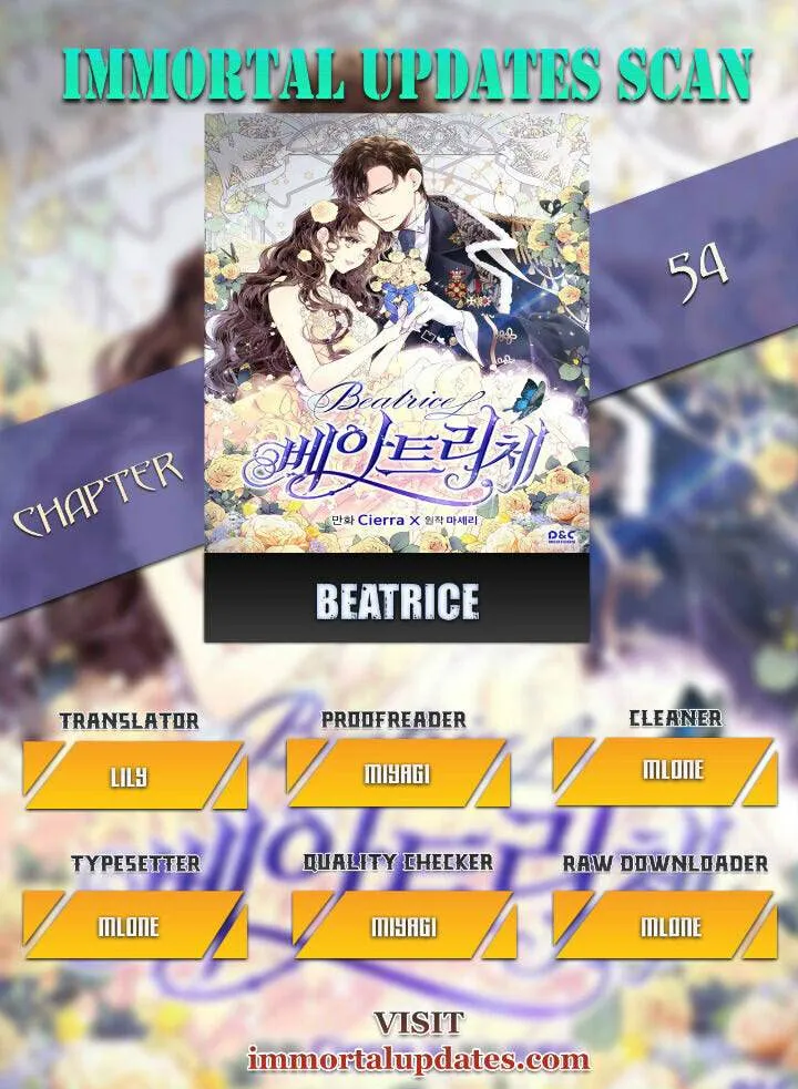 第54话 第1页
