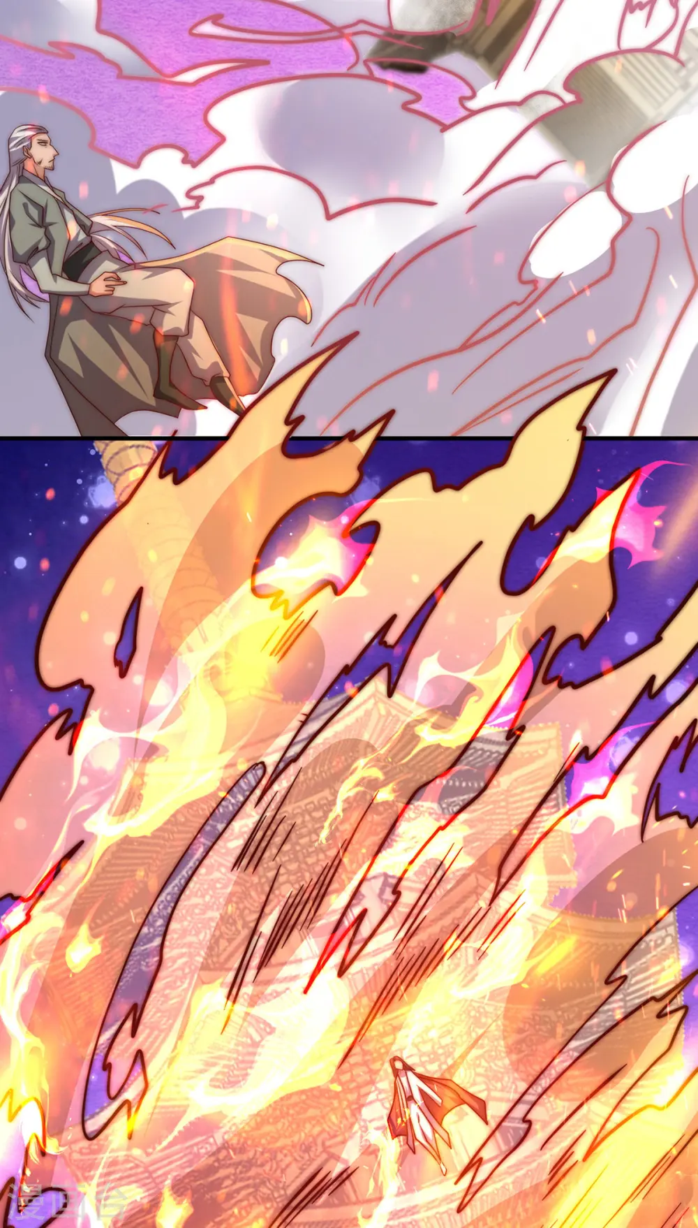 第274话 逃出玄族 第42页