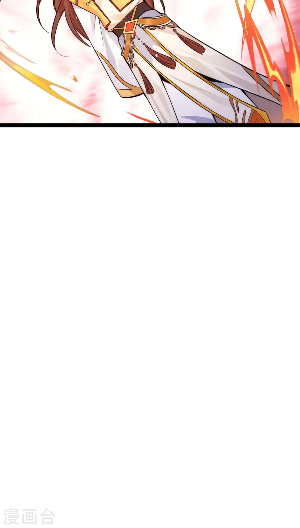 第238话 江辰死了？！ 第10页