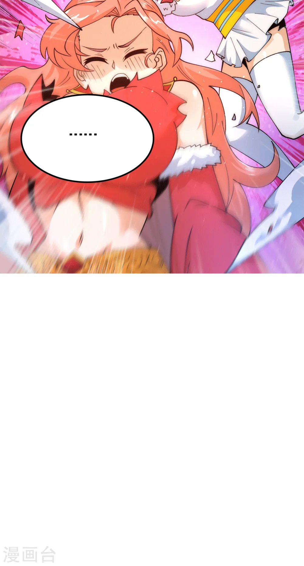 第240话 江辰入魔 第31页