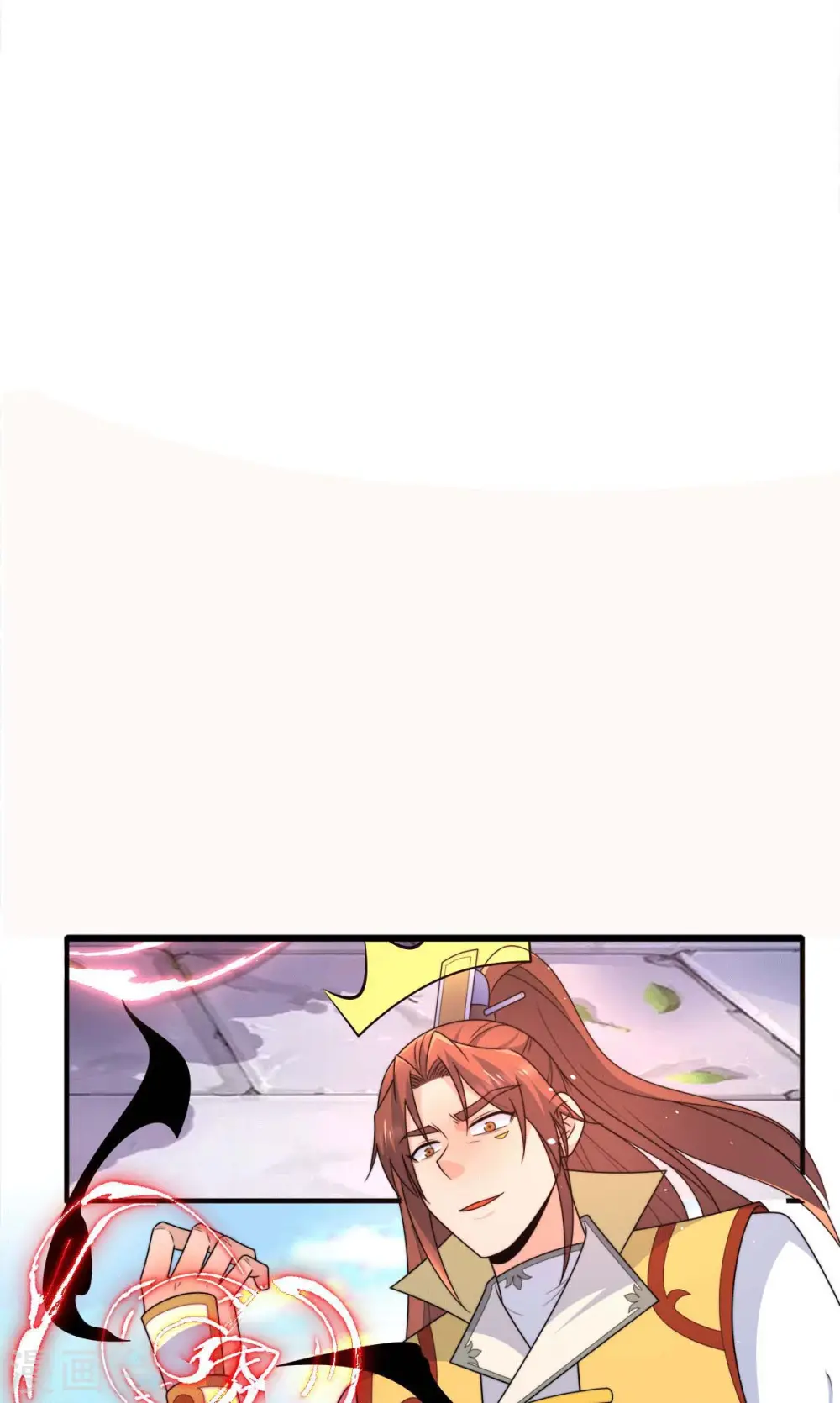第231话 获得昊天尺 第22页