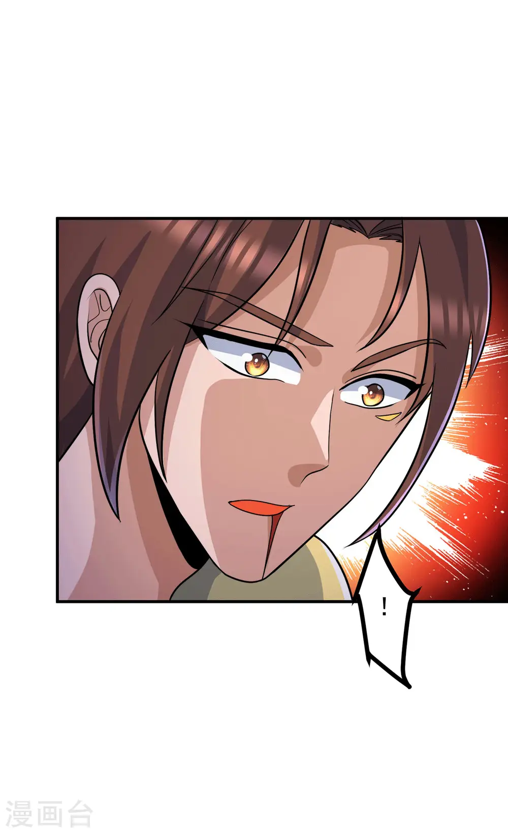 第209话 真要丧命于此了？ 第30页