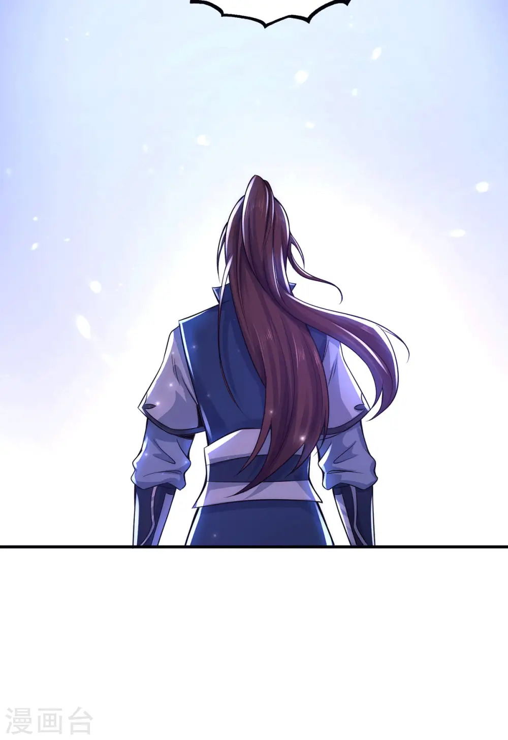 第202话 天辰神王的师傅 第17页