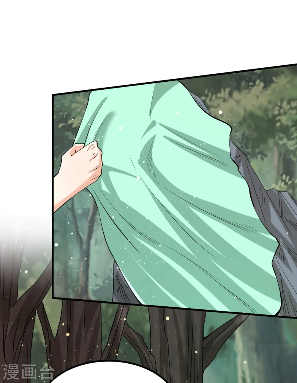 第155话 散步偶遇美女洗澡 第8页
