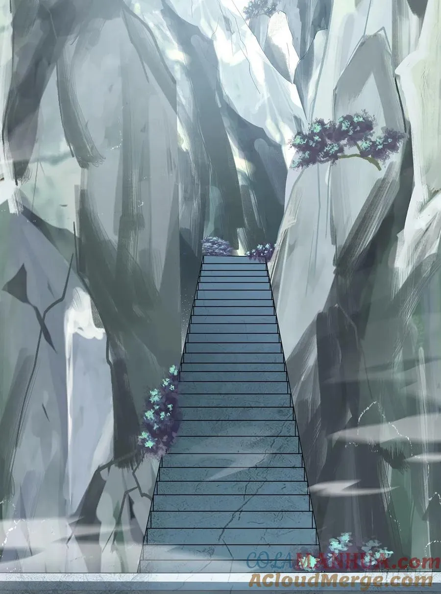 第282话 逼我还不要脸？ 第7页