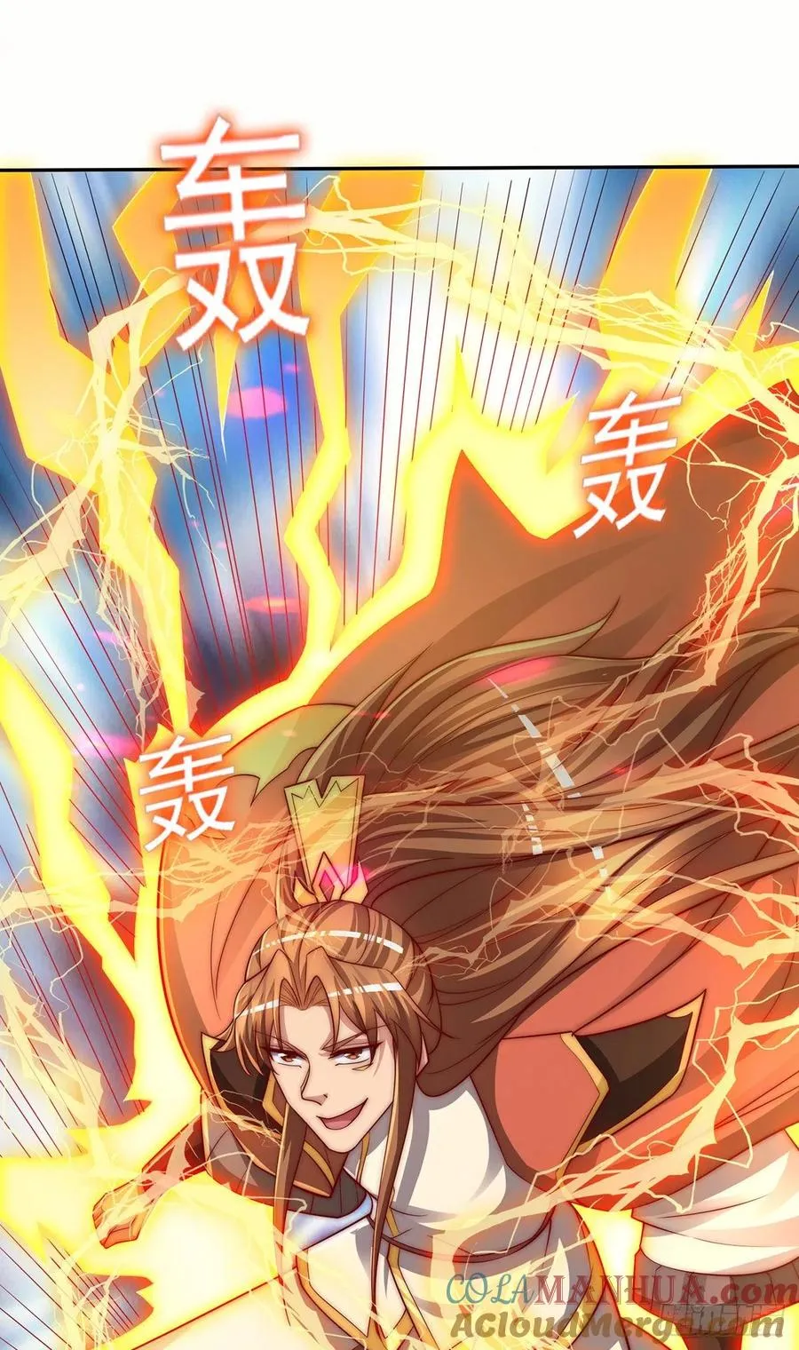第282话 逼我还不要脸？ 第25页