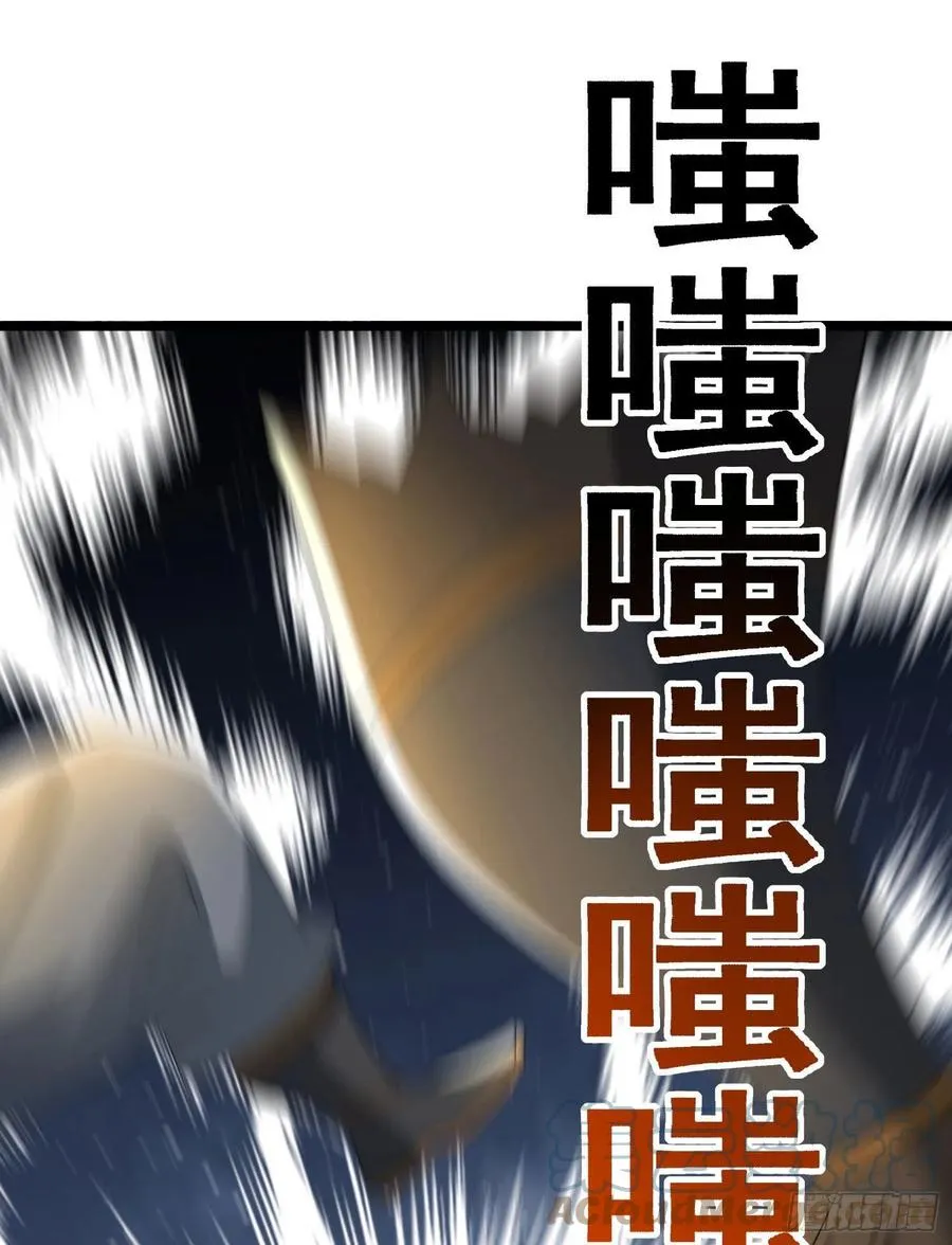 第295话 重回灵字战场 第67页
