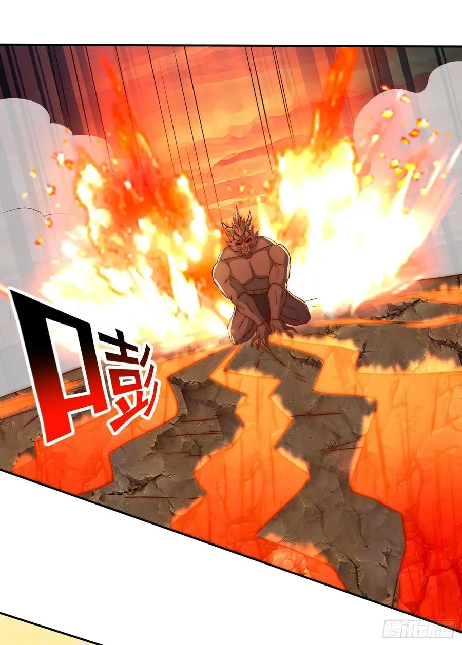 第296话 送上门了 第12页