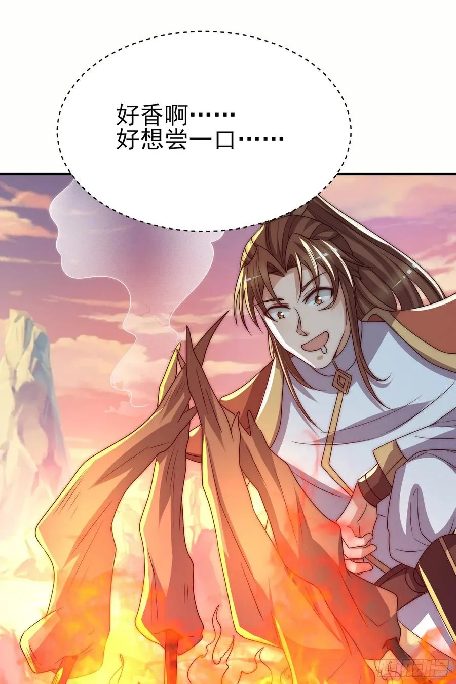 第297话 好像还挺好吃的 第2页