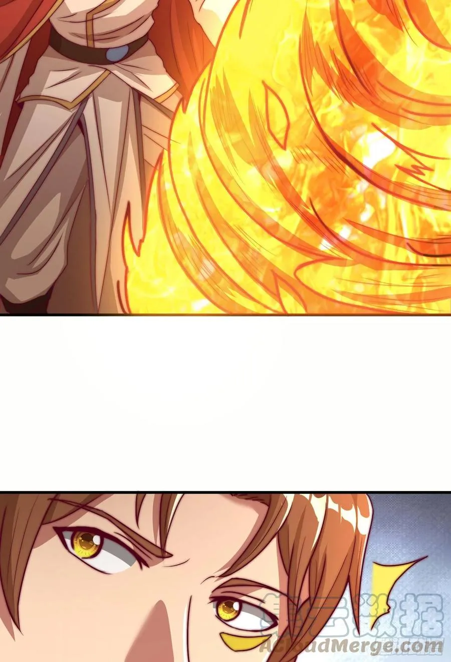 第298话 进阶之路 第64页
