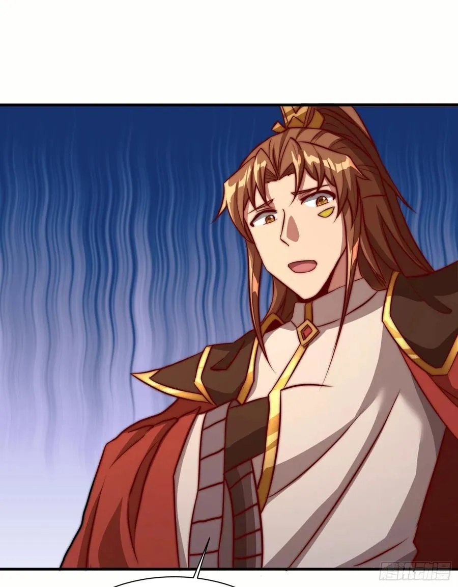 第299话 拯救不灭城？ 第56页