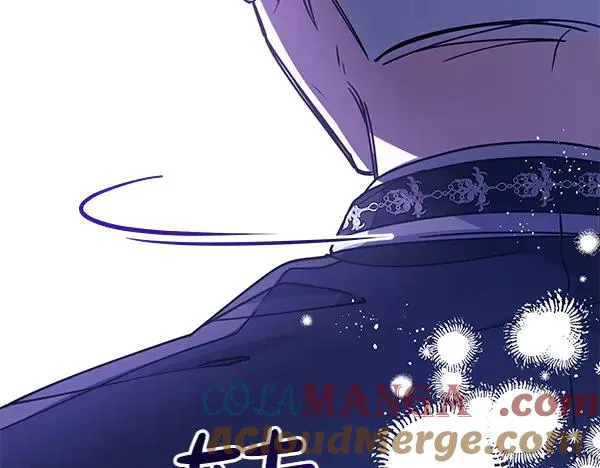 第1话 背叛 第25页