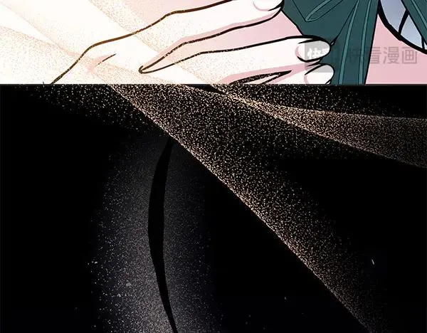 第1话 背叛 第43页