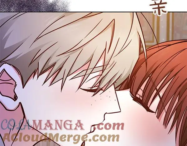 第1话 背叛 第53页