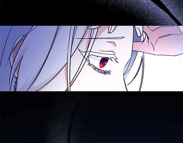第1话 背叛 第110页