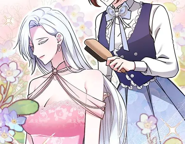 第1话 背叛 第180页