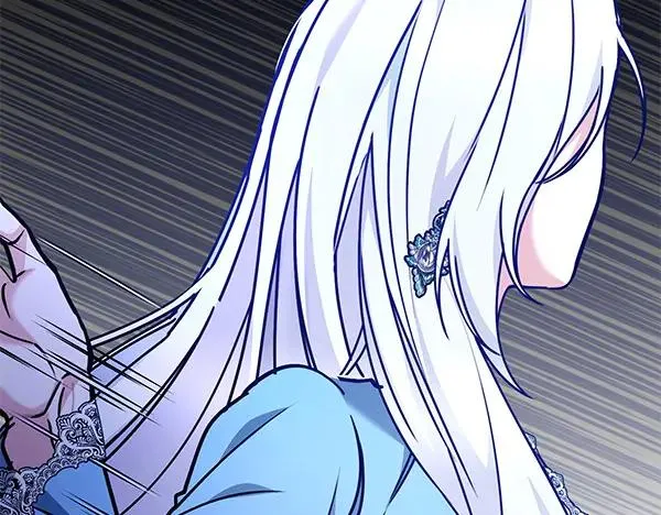 第1话 背叛 第211页