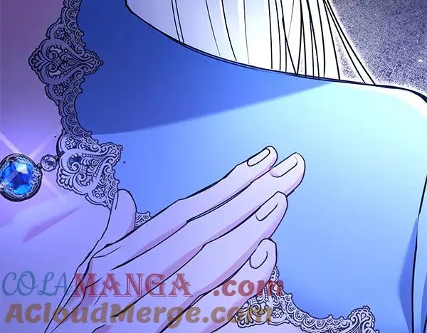 第1话 背叛 第225页