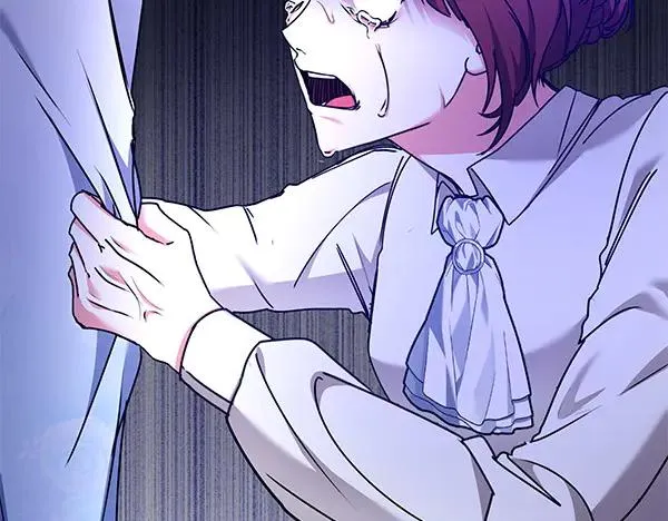 第1话 背叛 第251页