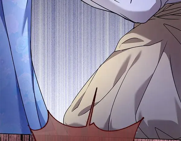 第1话 背叛 第252页
