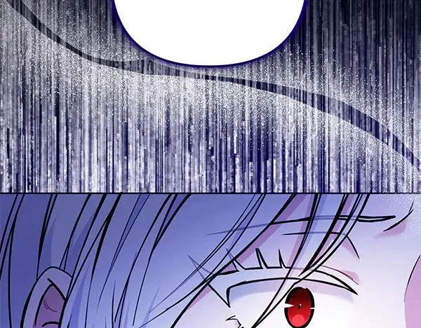 第1话 背叛 第260页