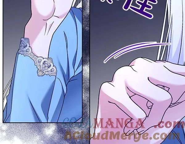 第1话 背叛 第265页