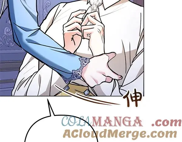 第1话 背叛 第269页