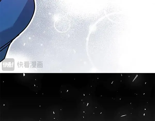 第2话 改变 第74页