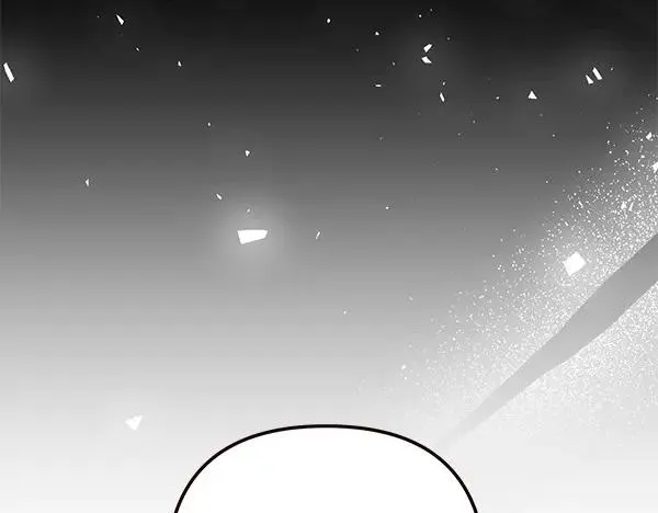 第2话 改变 第75页