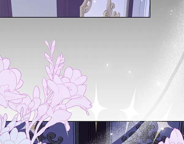 第2话 改变 第226页