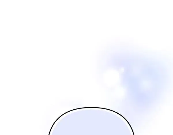 第2话 改变 第234页