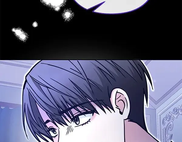 第2话 改变 第256页