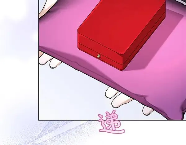 第9话 盛装出席 第39页