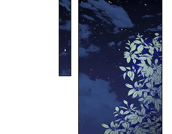 第9话 盛装出席 第162页