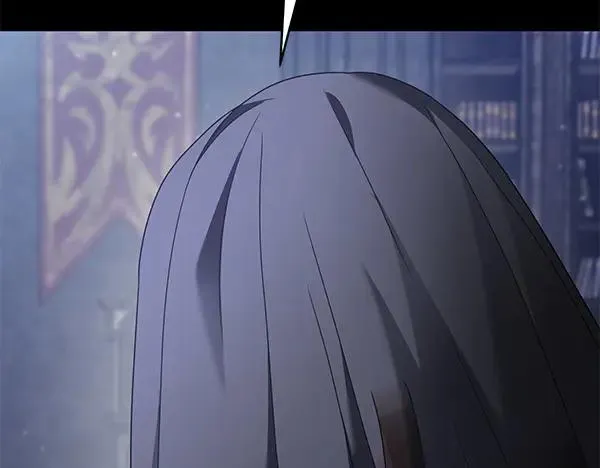 第14话 阴谋 第22页