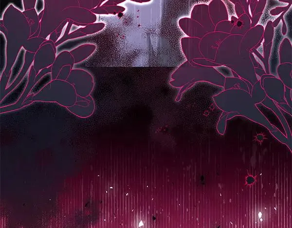 第14话 阴谋 第54页