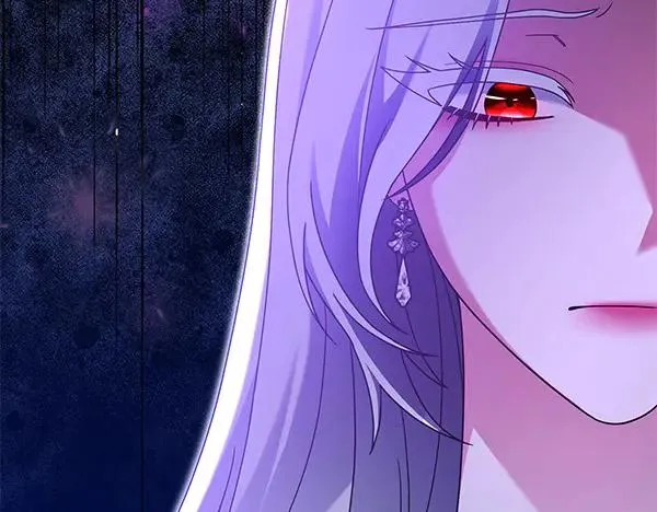 第14话 阴谋 第90页