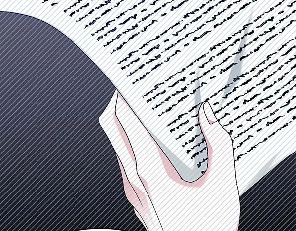 第14话 阴谋 第123页