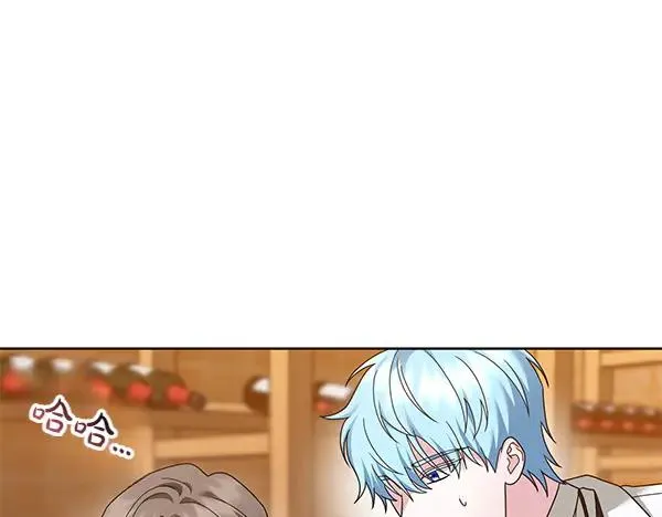 第14话 阴谋 第190页