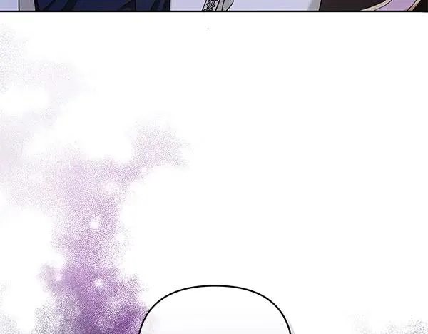 第15话 阻拦 第18页