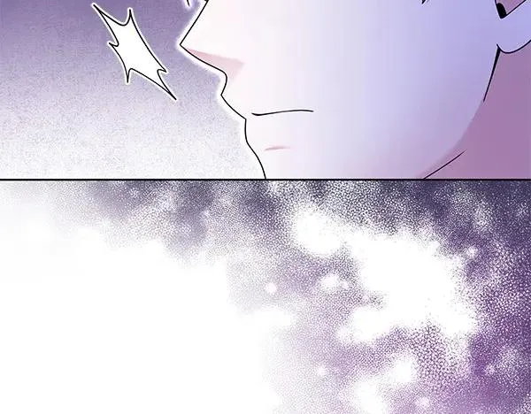 第15话 阻拦 第20页