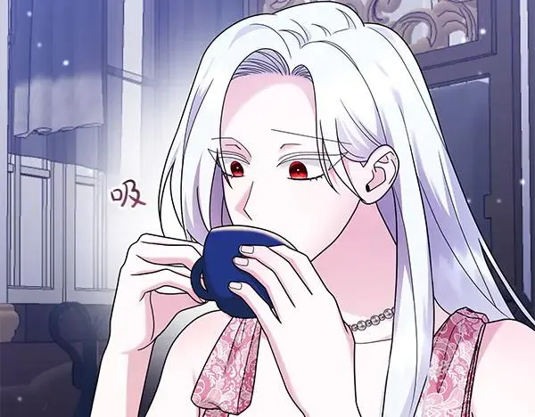 第15话 阻拦 第135页