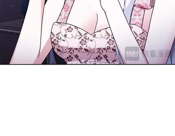 第15话 阻拦 第136页