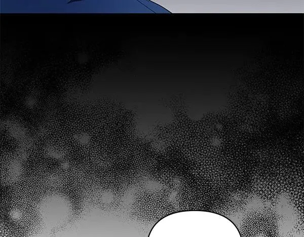 第15话 阻拦 第194页
