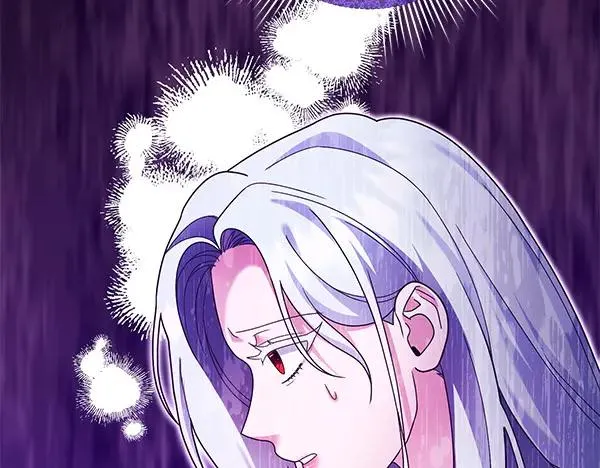 第15话 阻拦 第208页