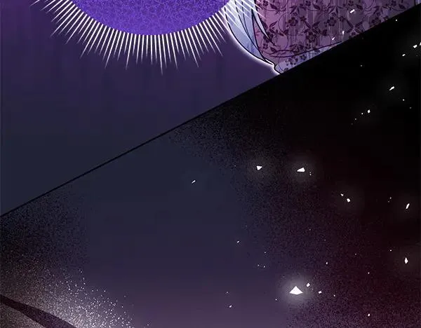 第15话 阻拦 第210页