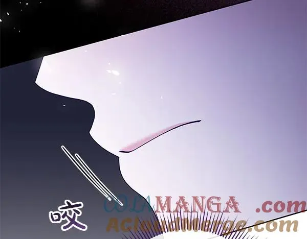 第15话 阻拦 第213页