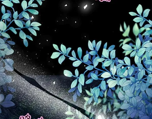 第15话 阻拦 第224页