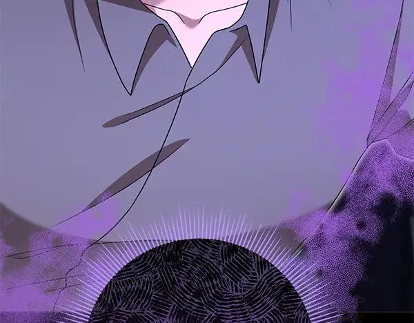 第16话 甜美的味道 第27页