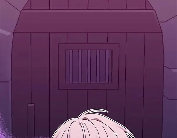 第16话 甜美的味道 第35页